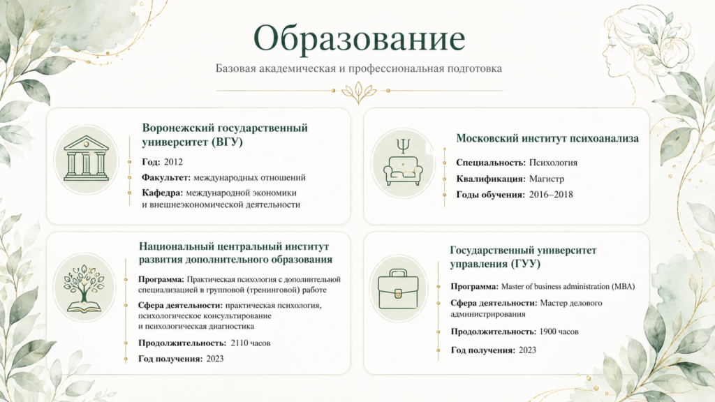 ChatGPT Image 28 мая 2026 г., 14_47_55 (1)