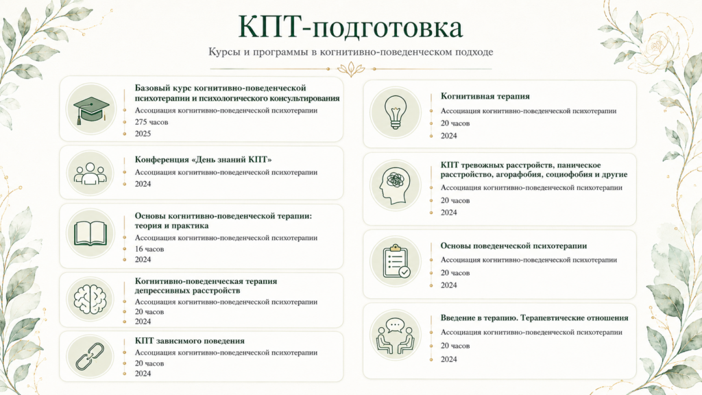 ChatGPT Image 28 мая 2026 г., 14_47_55 (2)